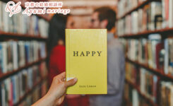 沈黙を怖がらないで 沈黙は 天使が通る時間 京都の結婚相談所あゆみマリアージュ