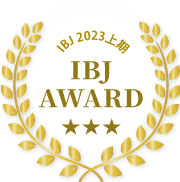 IBJ 2022上期 IBJ AWARD
